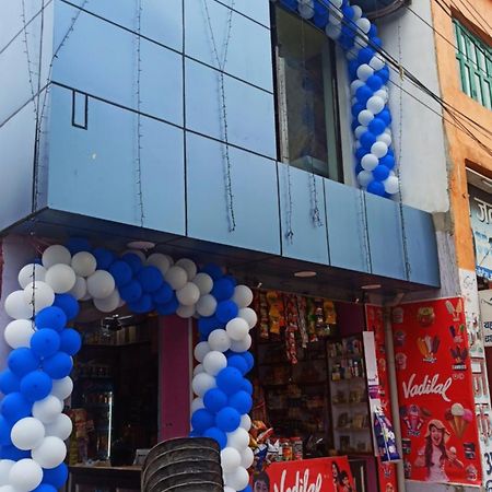 Atithi The Food Palace And Hotel Janakpur Exterior foto