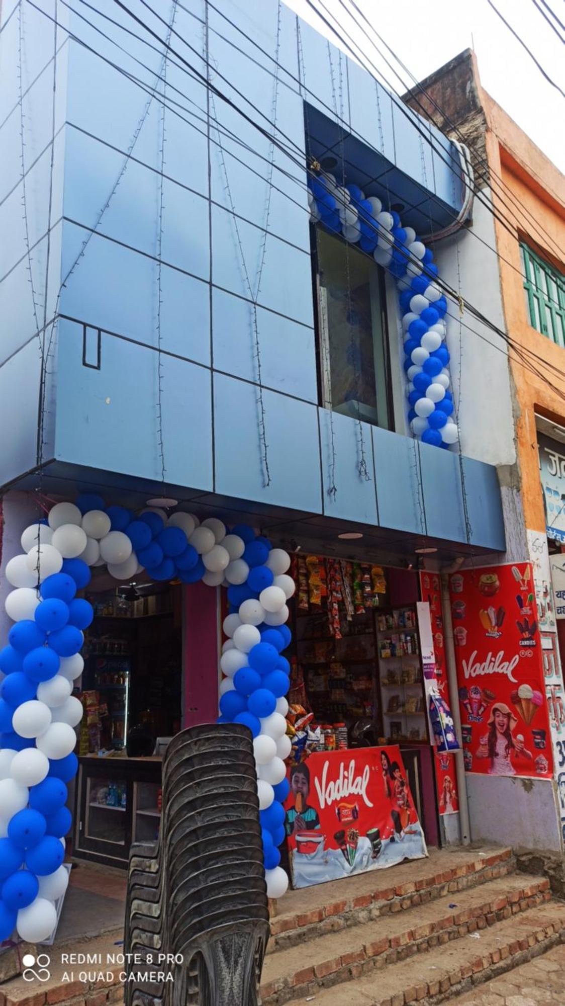 Atithi The Food Palace And Hotel Janakpur Exterior foto